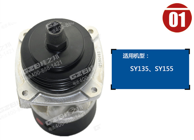 挖機配件大批發(fā)市場