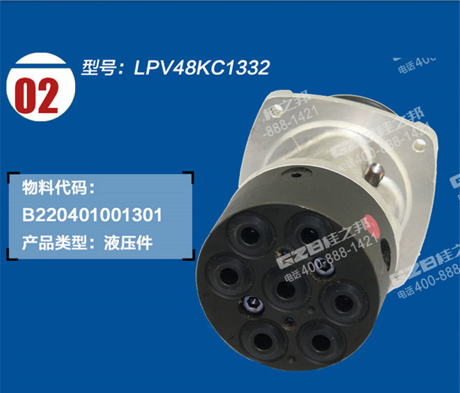 挖掘機配件批發(fā)廠家