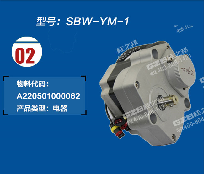 挖掘機配件批發(fā)廠家