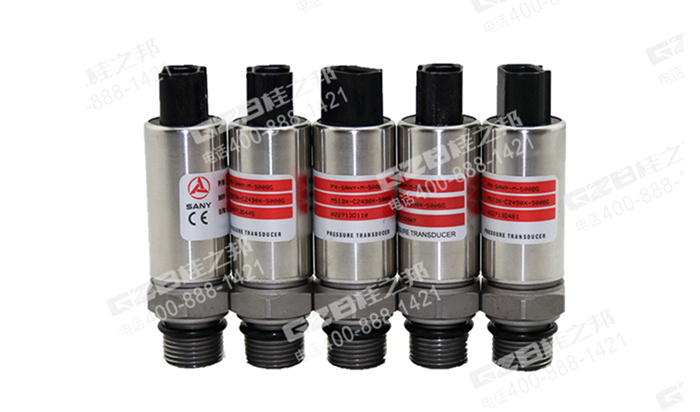 挖掘機配件批發(fā)廠家