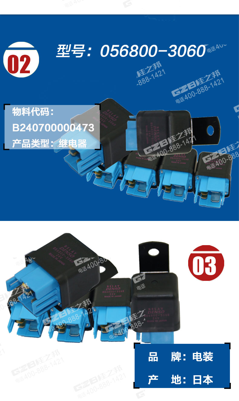 挖掘機(jī)配件公司