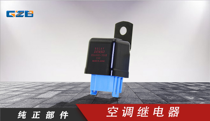 沈陽挖掘機配件廠家直銷-挖掘機配件公司-桂之邦