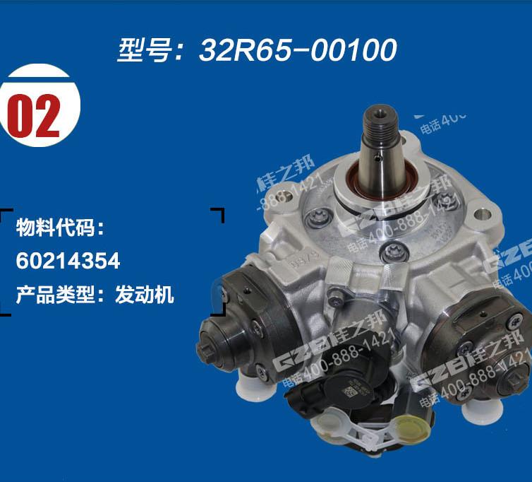 挖掘機(jī)配件公司