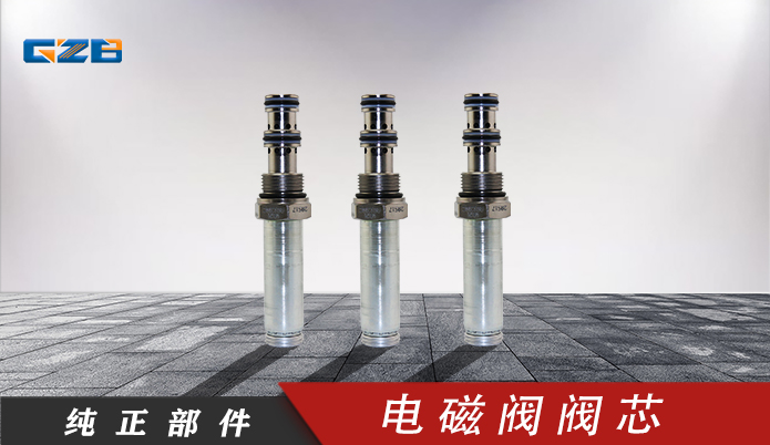 三一挖掘機配件商城批發(fā)-挖掘機配件公司-桂之邦