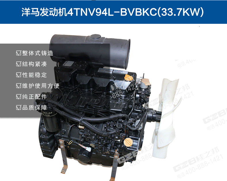 挖掘機配件公司