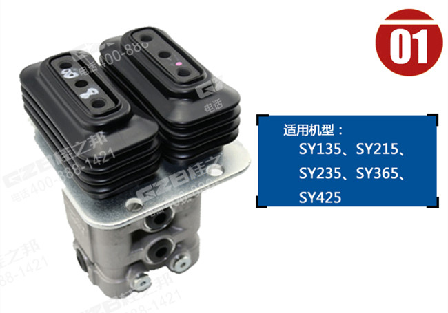 挖掘機(jī)配件批發(fā)市場(chǎng)在哪里