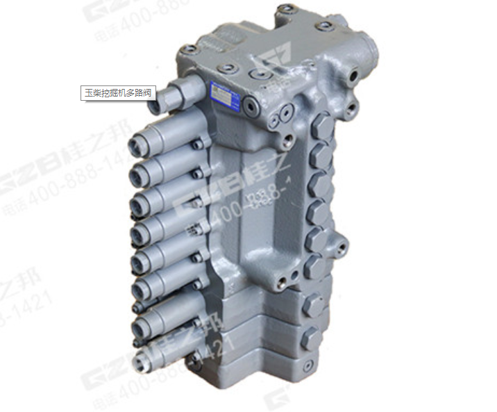 河南玉柴挖掘機(jī)13-6機(jī)多路閥分配閥哪家好-桂之邦