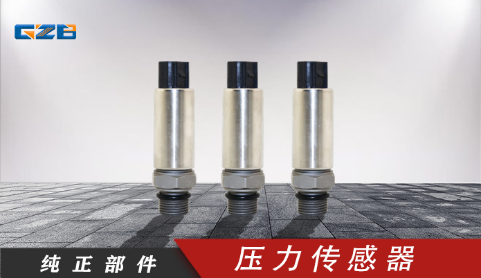 上哪找三一挖掘機(jī)配件部電話(huà)-桂之邦