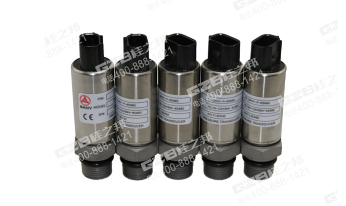 三一挖掘機(jī)配件電話