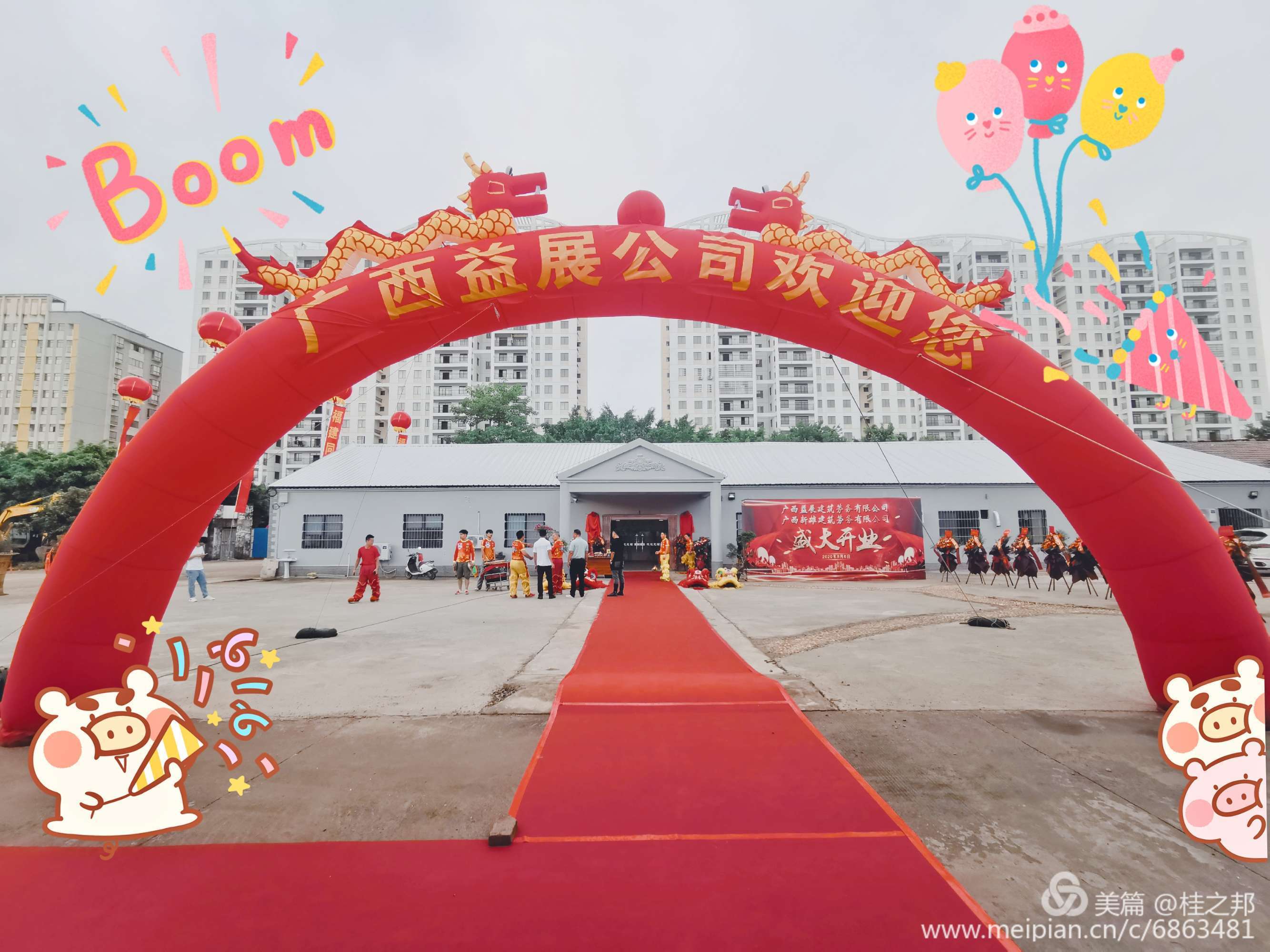 廣西人期待已久的拉森鋼板樁終于開業(yè)啦～來圍觀的都是挖掘機(jī)配件大佬！