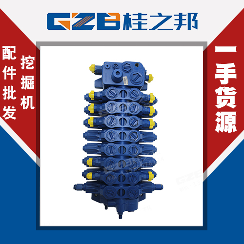力士樂6噸挖掘機(jī)分配閥哪里有-桂之邦