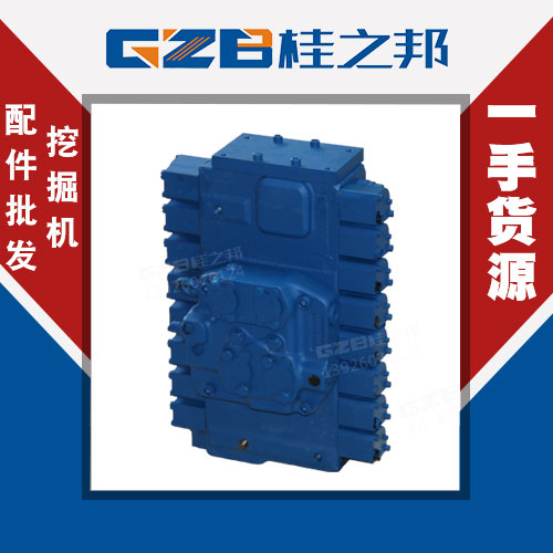 力士樂(lè)8噸挖掘機(jī)分配閥公司-桂之邦