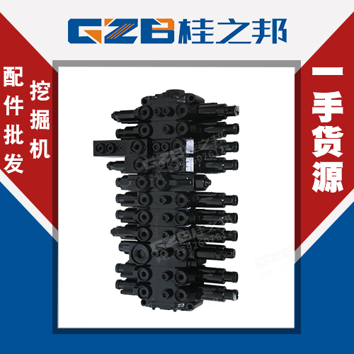 230挖掘機(jī)parker分配閥哪里有-桂之邦