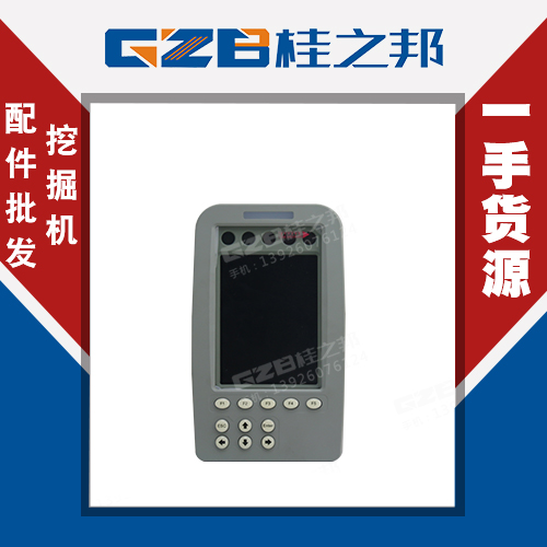 三一195挖機(jī)顯示屏多少錢-桂之邦