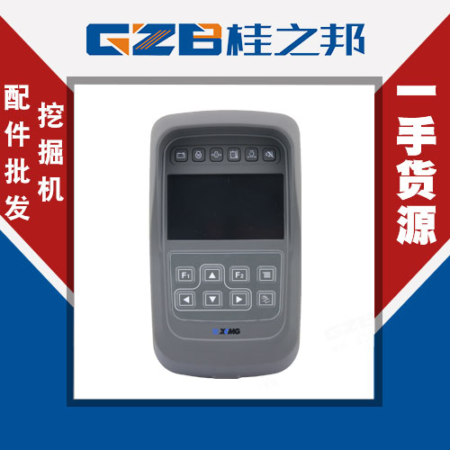 挖掘機(jī)徐工XE90顯示屏價格-桂之邦