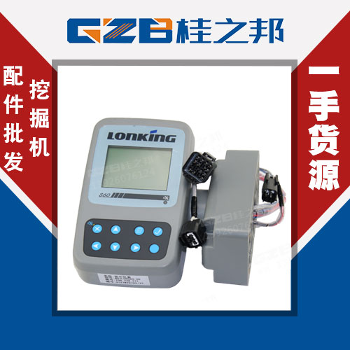 龍工60挖掘機(jī)儀表多少錢-價(jià)格實(shí)惠-桂之邦