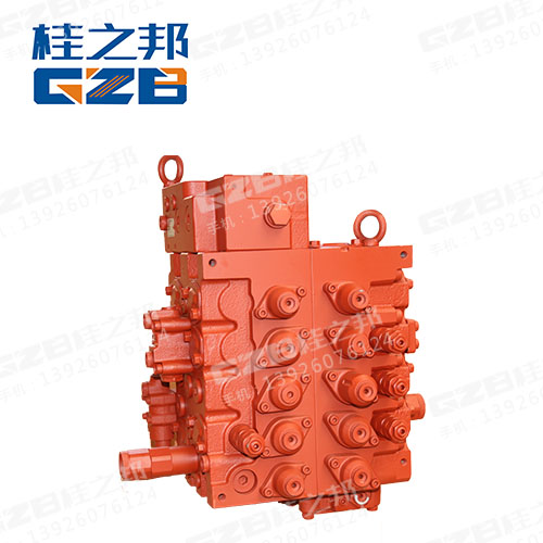 三一挖掘機(jī)分配閥總成