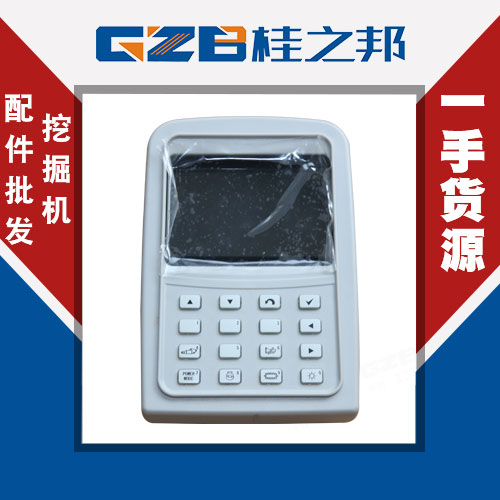 玉柴85挖掘機(jī)儀表多少錢-價格實惠-桂之邦