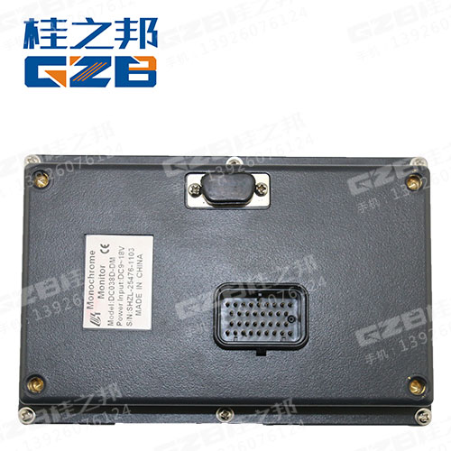 中聯(lián)60-e挖機儀表價格