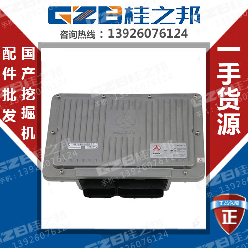 挖掘機(jī)電腦主板哪家好-品牌廠家-桂之邦