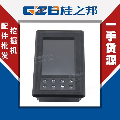 挖掘機(jī)有儀表盤多少錢一個-廠家直銷價格-桂之邦