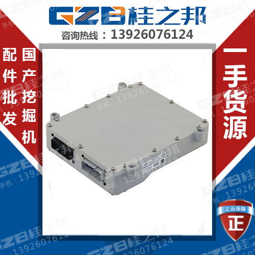 柳工挖掘機(jī)電腦板價(jià)格-廠家直銷-桂之邦