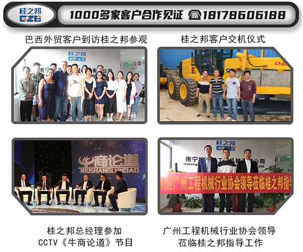 易縣挖掘機(jī)配件批發(fā)