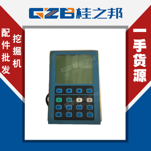 jcm挖掘機(jī)儀表的價(jià)格是多少-廠家價(jià)格-桂之邦