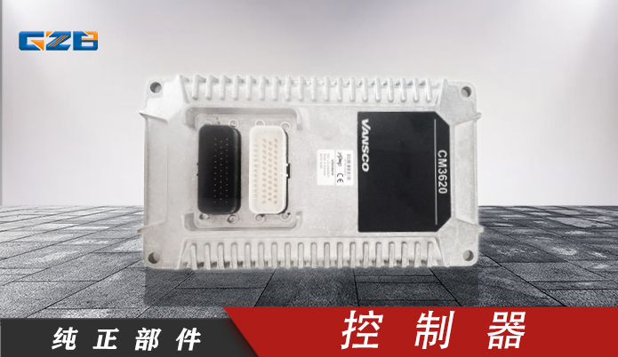 花都挖掘機(jī)電腦板哪里有的賣-廠家批發(fā)價(jià)格-桂之邦