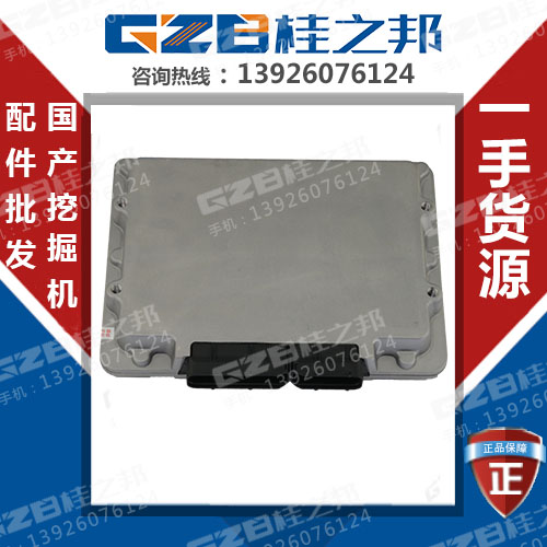 三一挖掘機(jī)電腦多少錢(qián)-優(yōu)惠活動(dòng)-桂之邦