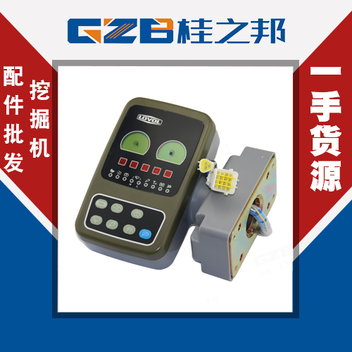 雷沃60挖掘機(jī)儀表配件批發(fā)-配件廠商-桂之邦