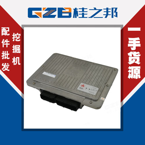 挖掘機電腦板壞了哪里買-價格實惠-桂之邦