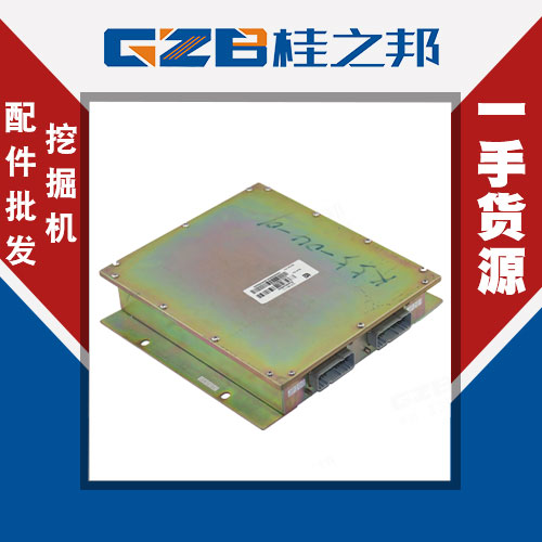 柳工225c挖掘機(jī)電腦板供應(yīng)-挖機(jī)配件廠商-桂之邦