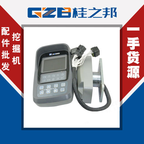 挖掘機(jī)徐工230儀表供應(yīng)-品牌廠家-桂之邦