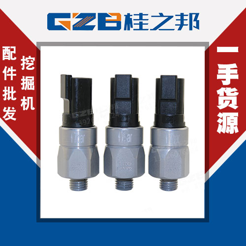 徐工215挖機(jī)配件價(jià)格-廠家批發(fā)價(jià)格-桂之邦