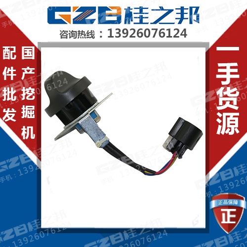 徐工挖機(jī)150配件公司-實(shí)力公司-桂之邦