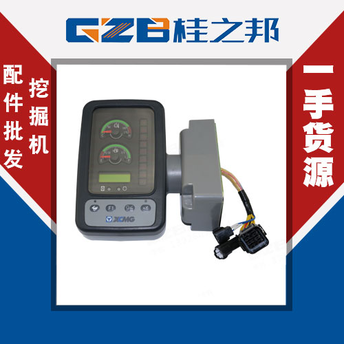 徐工75d挖機(jī)配件電話-配件型號齊全-桂之邦