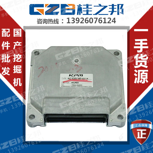 徐工200挖掘機(jī)電腦版市場-質(zhì)量保障-桂之邦