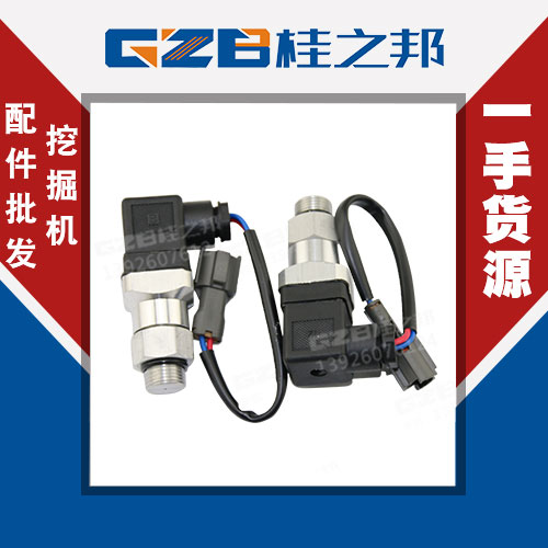 徐工150挖機(jī)配件現(xiàn)貨-配件廠商批發(fā)-桂之邦