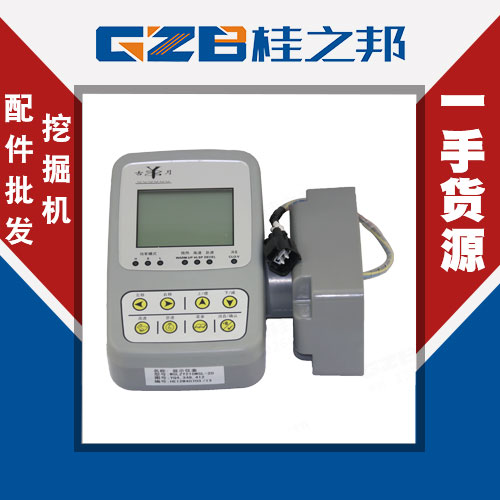 挖掘機(jī)150儀表盤公司-貨源充足-桂之邦