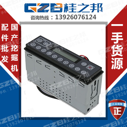 夏工808挖機(jī)配件哪里有-價(jià)格實(shí)惠-桂之邦