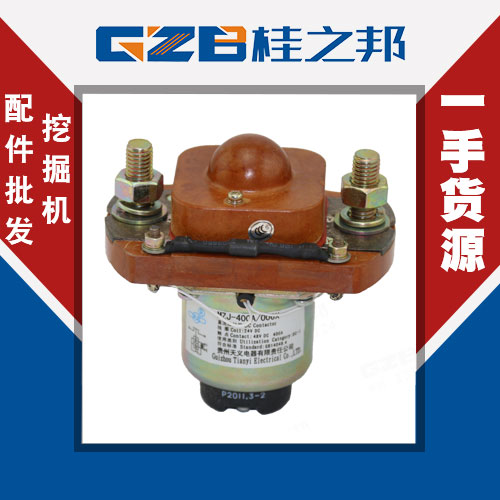 徐工200挖機配件價格-廠家直銷-桂之邦