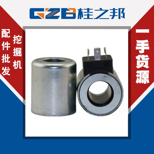 玉柴挖掘機(jī)85配件現(xiàn)貨-口碑好-桂之邦