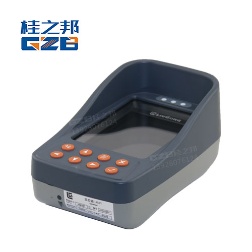 柳工挖掘機(jī)儀表顯示