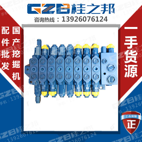 供應(yīng)玉柴65挖掘機(jī)配件-挖掘機(jī)配件店-桂之邦