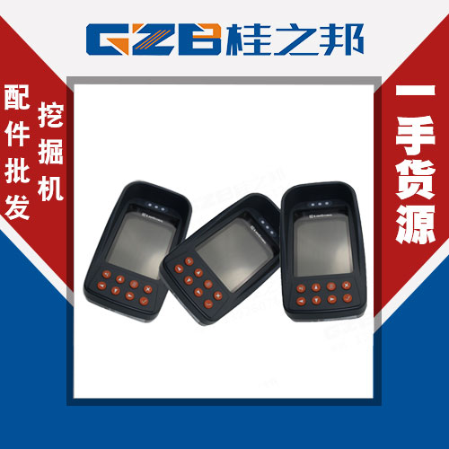 柳工920d挖掘機(jī)的儀表在哪里購買-廠家直銷-桂之邦