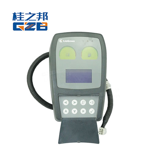 柳工挖掘機(jī)儀表盤(pán)