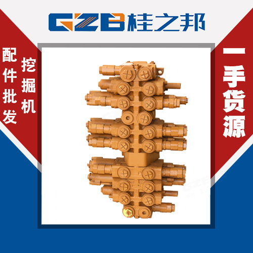 采購玉柴50挖掘機(jī)配件-現(xiàn)貨充足-桂之邦