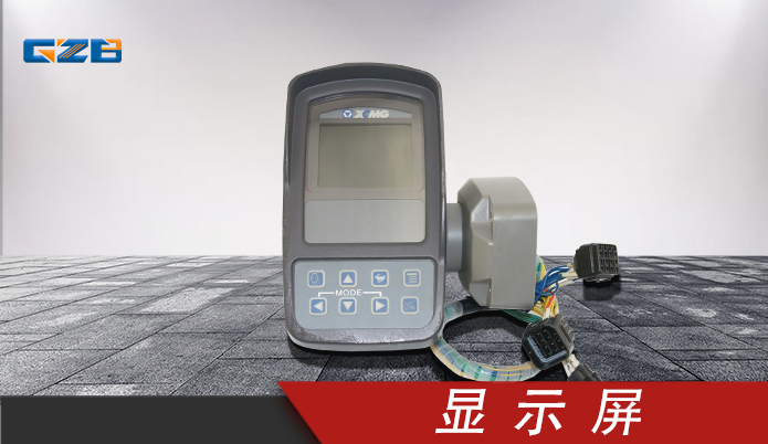 山河智能80挖掘機(jī)儀表盤批發(fā)-工程機(jī)械配件-桂之邦