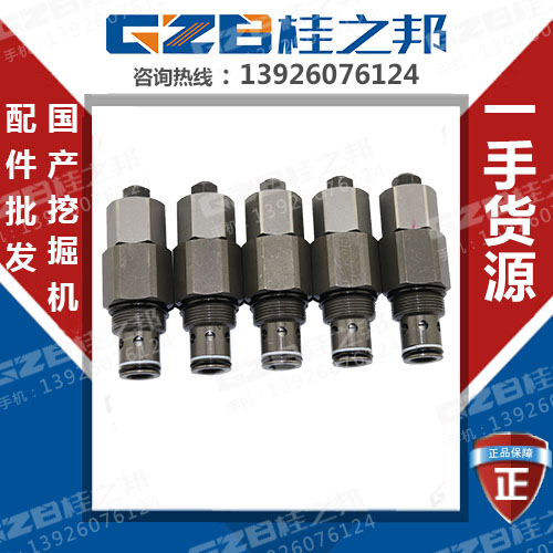 臨工85挖掘機(jī)配件現(xiàn)貨-挖機(jī)配件廠商-桂之邦